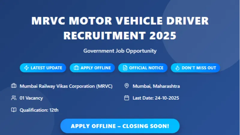 MRVC Offline Recruitment for Motor Vehicle Driver Posts 2025