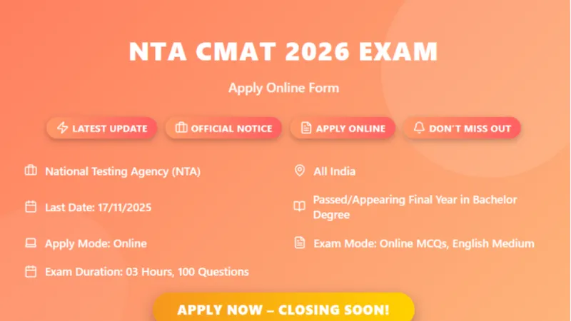 National Testing Agency CMAT 2026 Common Management Admission Test Online Registration
