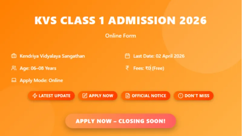 KVS Class 1 Admission 2026